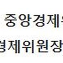 (주)유니온베트 이미지