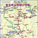 2016년 8월 20일 토요일 소리산 석산계곡 산행 [주관/홍빈] 이미지