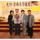 무등파크호텔 이미지