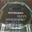 금강보청기 주안센터 네이버블로그
