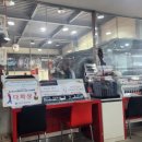 타이어프로 청호점 이미지