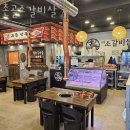 촌골소갈비살 이미지