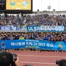 (주)현대에프씨
