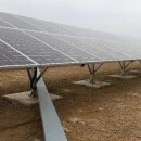 주원 태양광발전소 이미지