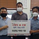 삼화동행정복지센터 이미지