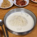 고향쉼터 | 가평 북면 맛집 명지쉼터가든 잣국수 솔직한 후기, 선재스님은 저희와 함께 가겠습니다