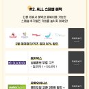 오토오아시스오일월드 이미지