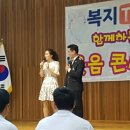 중랑소방서 이미지