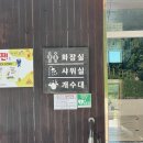 아이와 가기 좋은 충북 보은 캠핑장 추천 삼가농촌체험관 B2, B3 사이트 후기