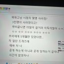 (주)게이즈 이미지