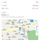 MF 휘트니스&필라테스 이미지