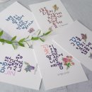 원데이클래스 한글 캘리그라피 기초!