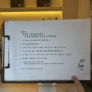 합정역(2) | 마포구 합정역 한식 전통주 한식주점 잔담