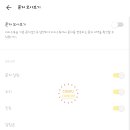 모아보기 이미지
