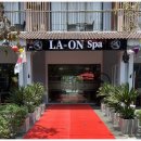 라온스파 이미지