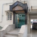 포항시남구28 이미지