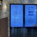 마들렌뷔페1 | 천안 아산맛집 마들렌뷔페 내돈내산 평일디너 후기 변동사항