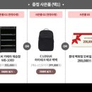 위즈비