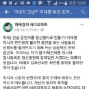 송사진실 이미지
