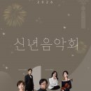 예나메디
