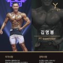 영자피트니스 서초점(골프) 이미지