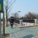 봉화산역2번출구 이미지