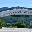 송암스포츠타운 빙상장 이미지