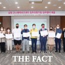 남원코스메틱비즈센터 이미지