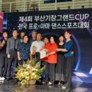 염포동 주민센터 이미지