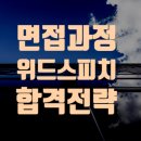 엔백주식회사 이미지