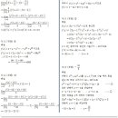 경기도 수원시 권선구 권선로 544 (세류동) 이미지