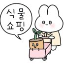 정화농장 이미지