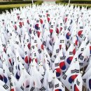내나이가어때서 한의원 이미지