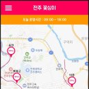 송천대여소 이미지