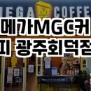 소담하개 이미지