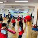 하당병설유치원 이미지