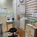 미래아이 산후조리원 이미지