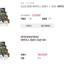 도서출판사다