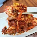 청기와식당 | 관저동 브레이크타임 없는 건양대 근처 맛집 [청기와 식당] 크림 콩국수 후기