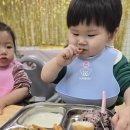2024년 포트럭(Potluck) 파티~^^ 이미지