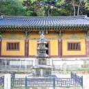 봉정사 - 1730 | 봉정사