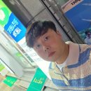 ¡Olé! 111기 동현입니다 이미지