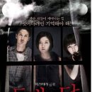 카페띠아모 매일경제