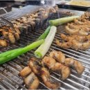 오히즈 네이버블로그