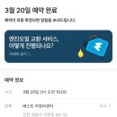 베스트카공업사 이미지