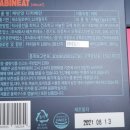 주식회사 구스토커피커피