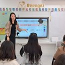 로덱스동부산지사 | 60번째 링키영어 동부산 양산 지사교육 후기