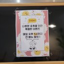 구돌씨커피 이미지
