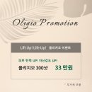 소피스의원 이미지