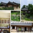 이창선 농장 | 외암민속마을(外岩民俗村)⁠